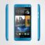 Picture of HTC mobile